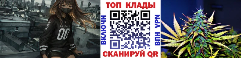 Купить наркотики сайты Будённовск МАРИХУАНА  СК  ГАШ  ЭКСТАЗИ  COCAIN  МЕФ 