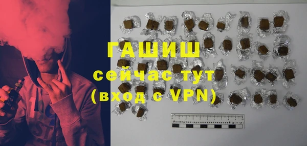 винт Богданович
