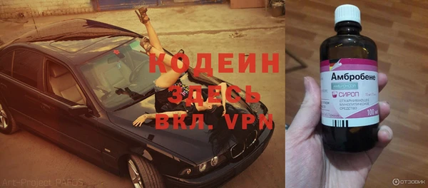 apvp Балабаново