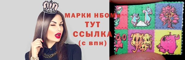 винт Богданович