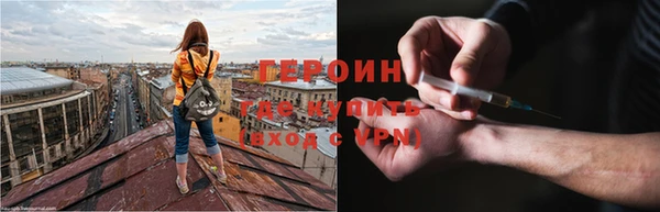 винт Богданович