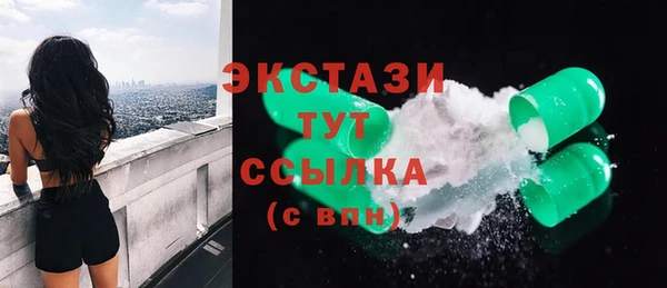 apvp Балабаново