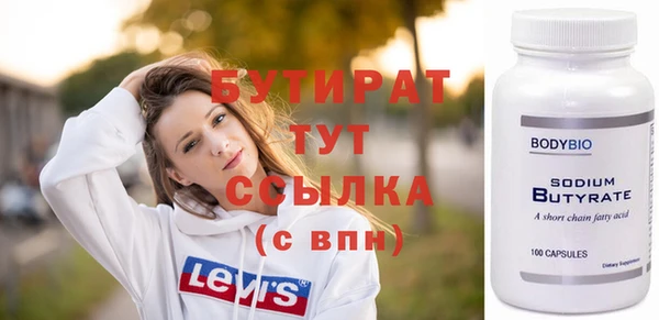 винт Богданович