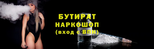 apvp Балабаново