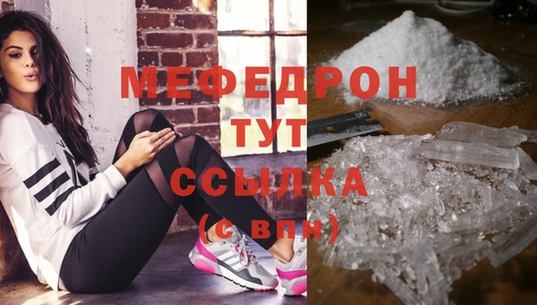 мдпв Беломорск