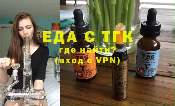 винт Богданович