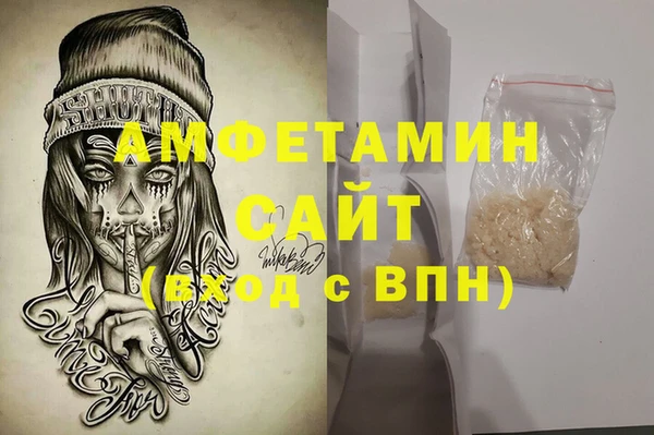 мдпв Беломорск