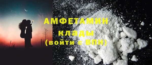 винт Богданович