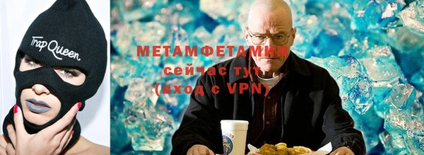 бошки Баксан