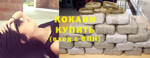 бошки Баксан