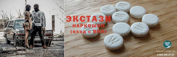 винт Богданович