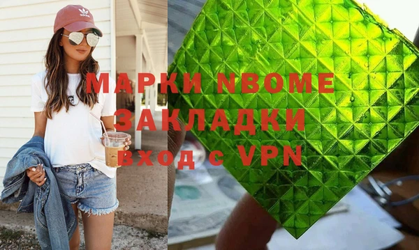 винт Богданович